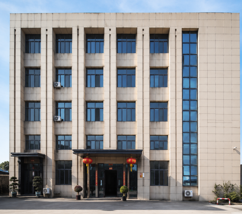 Our factory